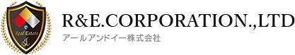 R＆E株式会社(アールアンドイー)